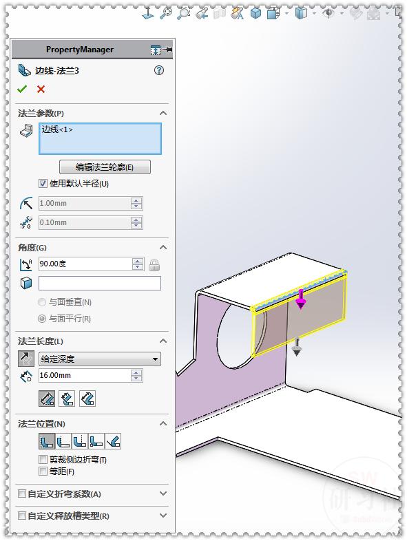 钣金工程师展图