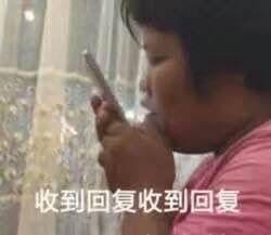 女生把你qq备注成qaq什么意思