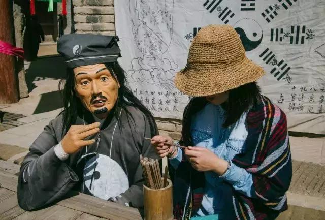 算命能算出婚前去男方家吗