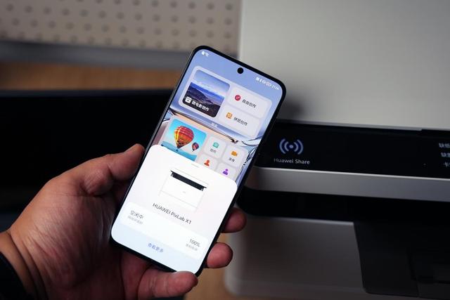 打印从未如此简单和便宜：HUAWEI PixLab X1激光打印机体验