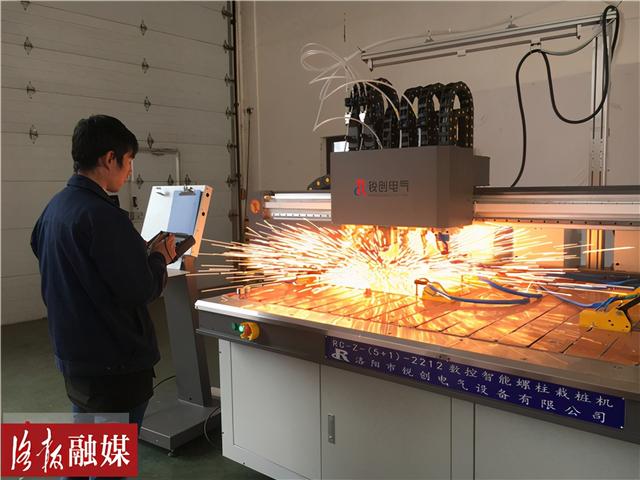 关于洛阳智能过滤机的信息