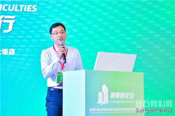 德宏河卵石制砂机厂家