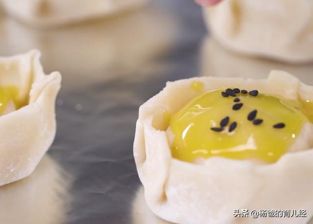 居家分享一款茶盏红薯派，好看又好吃，美味又营养，孩子特别喜欢