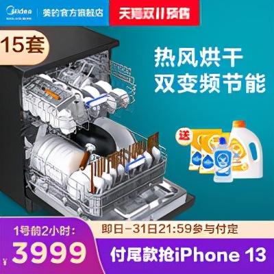 BS-44-TC陶瓷过滤机