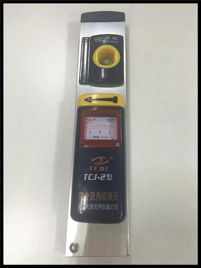 家里装修工程测量仪器展