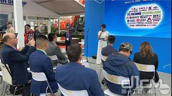 2020年中国工程机械展