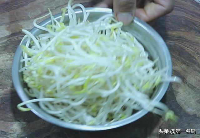 炒合菜
