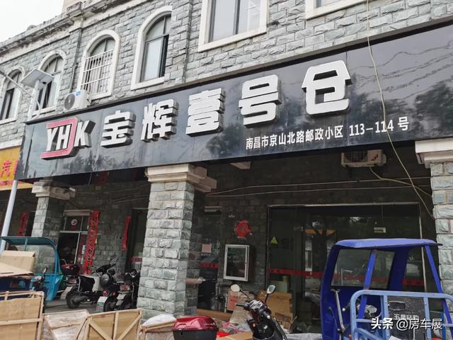 2020南昌工程配件展