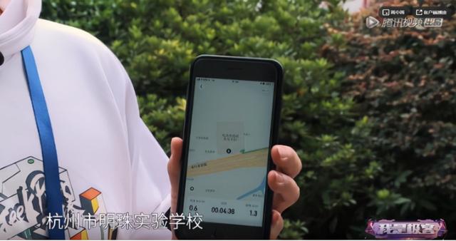 耳机秒变追踪器、戴上眼镜骗过人脸识别，这档真人秀不容错过