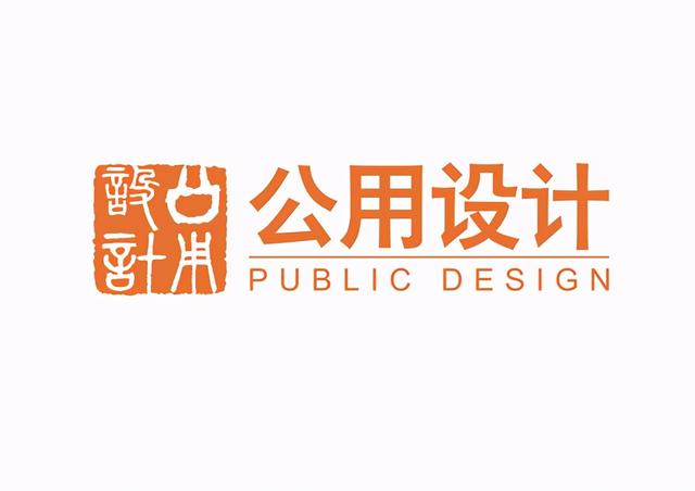 展陈工程设计与施工一体化资质