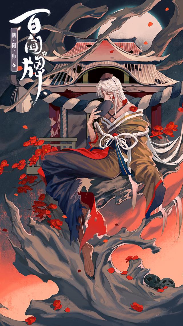 纯紫