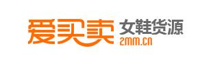 35个货源平台(附网址) 这些平台除了1688你都知道吗？
