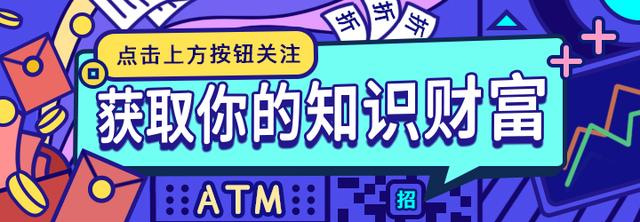 今天银行有国债买吗「去银行买国债几点排队」