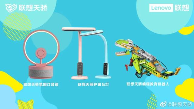 小米发布Note11 pro；马斯克或被征巨额亿万富豪税