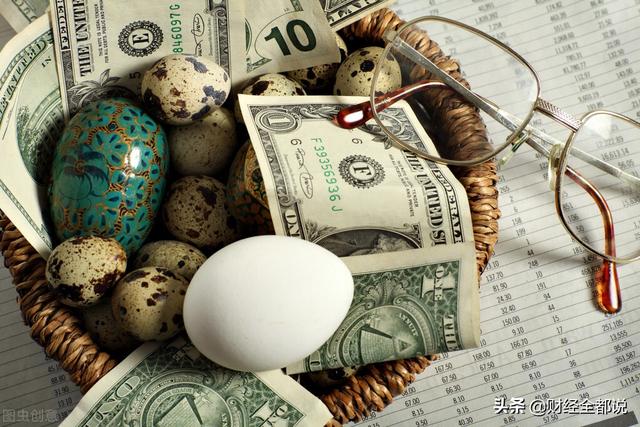 普通人最好把“鸡蛋”放在一个“篮子”里