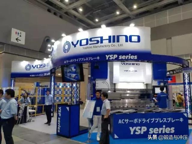 冲压机械展2019