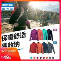 dl红石榴美白身体乳测评