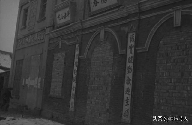 42年河南大饥荒的真实场景 一组图告诉你 当年有多惨