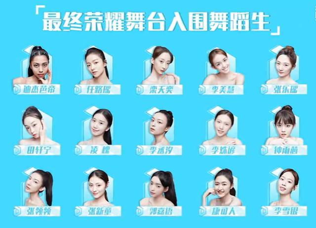 「深度好文」长靴美女跳舞(长靴美女跳舞视频大全)