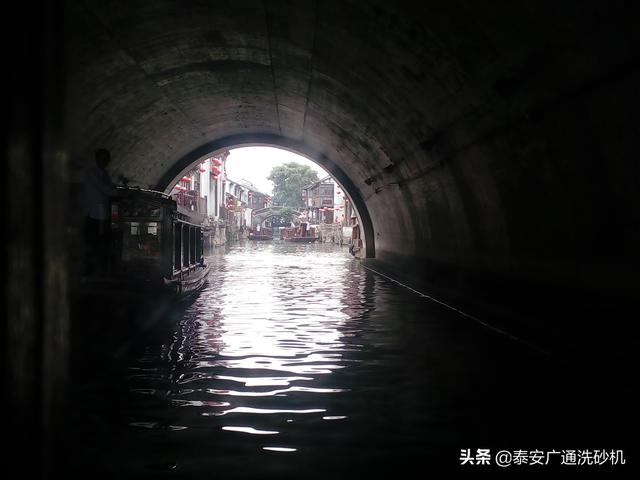 临安采购移动洗砂机