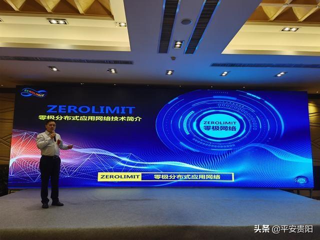 貴陽的團建公司