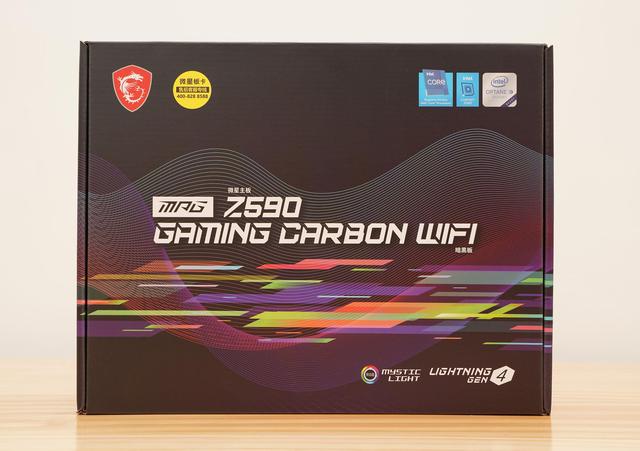 一個操作讓你裝機勁省2700 打遊戲還更爽