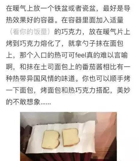 在身体乳里加茶油
