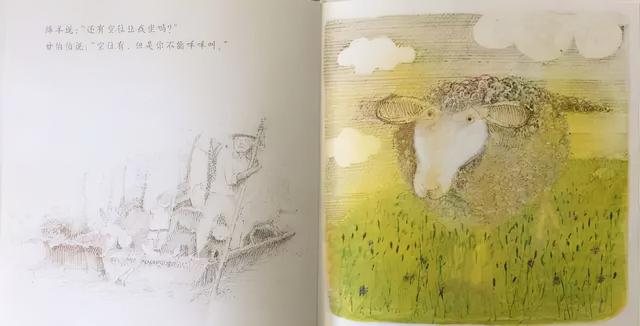 大人到底该不该给孩子立规矩？