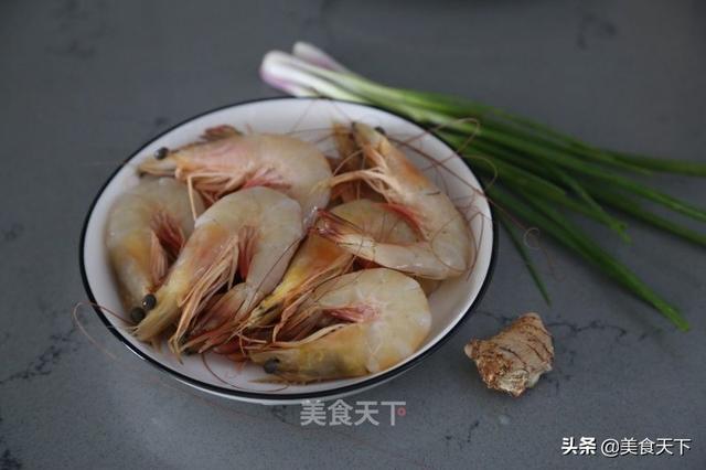 大虾的家常做法 大虾的家常做法（大虾的家常做法大全） 美食