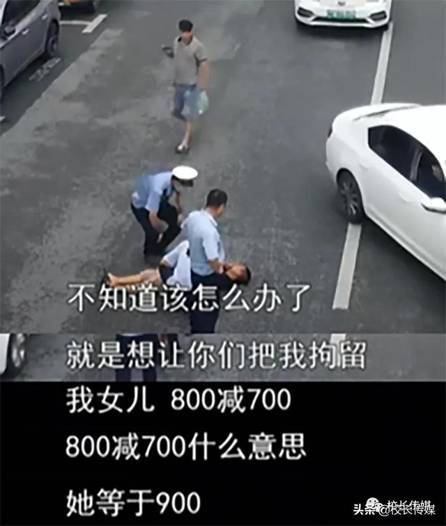 父母的行为决定了孩子的未来