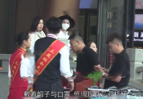 唐艺昕怀孕(唐艺昕怀孕大肚子快生了吗)