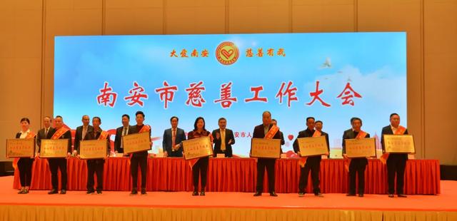 海南合展石业工程公司