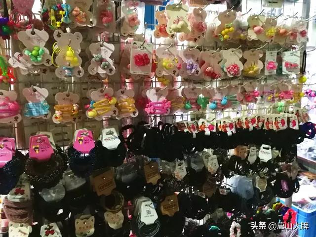承德洗煤废水压滤机