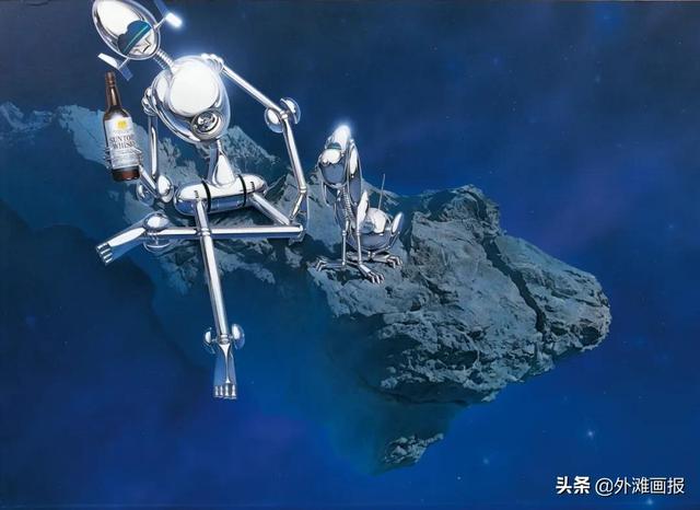 空山机械展