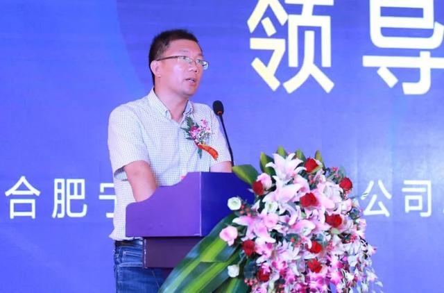宝湾国际工程机械展贸中心