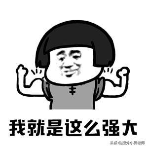 什么是电商平台？