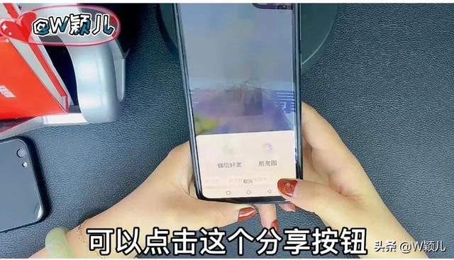 抖音怎么用图片做视频（如何把照片制作成视频影集）