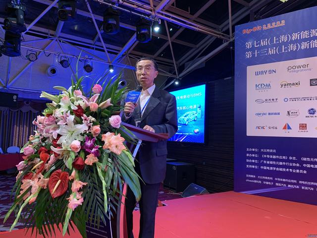 上海逸卡新能源汽车，“第七届(上海)新能源汽车电驱动与BMS技术研讨会”成功举办