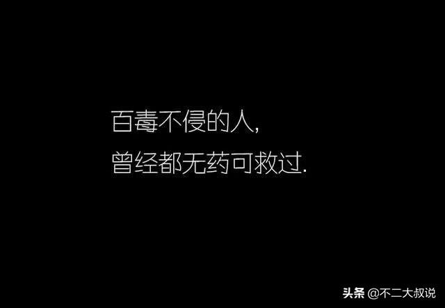 女生网名十七什么意思