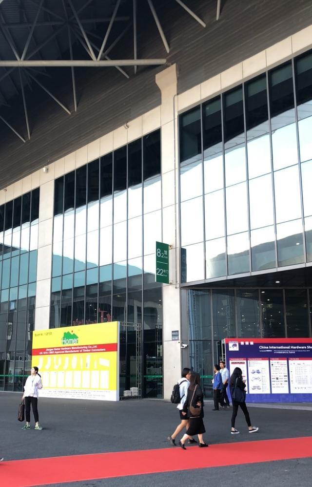 上海国展改造工程