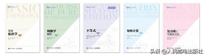 数学建模相似对角化