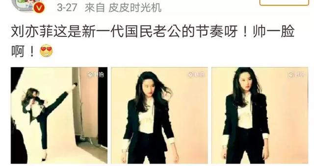 迪士尼妲己阴阳怪气(迪士尼狐狸有哪些)