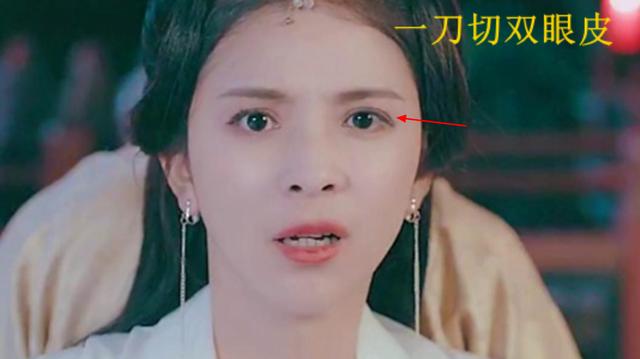 袁心冉:整容明星出演电视剧，一眼看出破绽