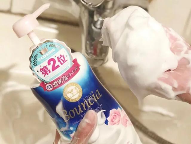 maputi身体精华乳