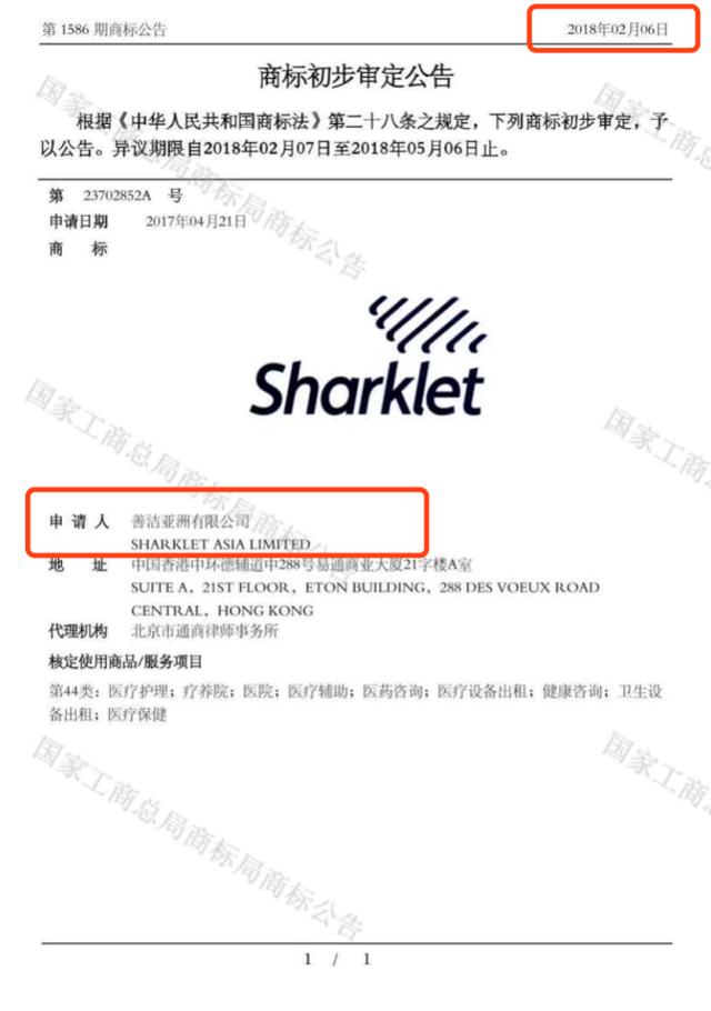 不锈钢多层过滤机容易穿透