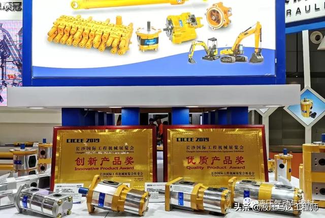 长沙工程机械展参展企业名单
