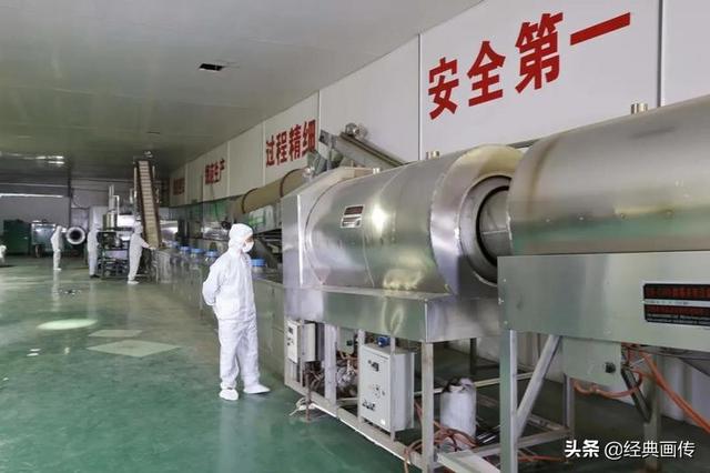 全自动过滤机模型