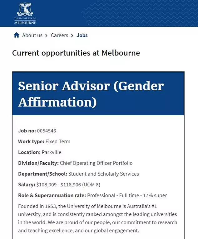 澳八大6位数年薪聘请这一稀缺岗位：就为帮学生和职工确认性别？
