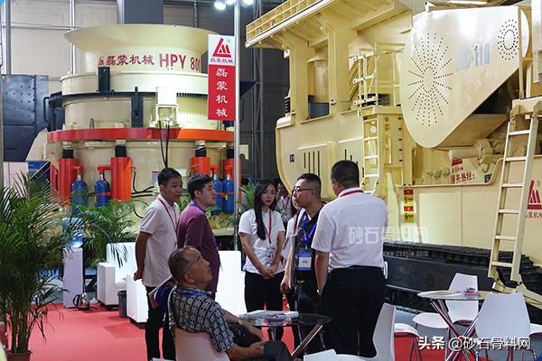 广州砂石展2020参展名单