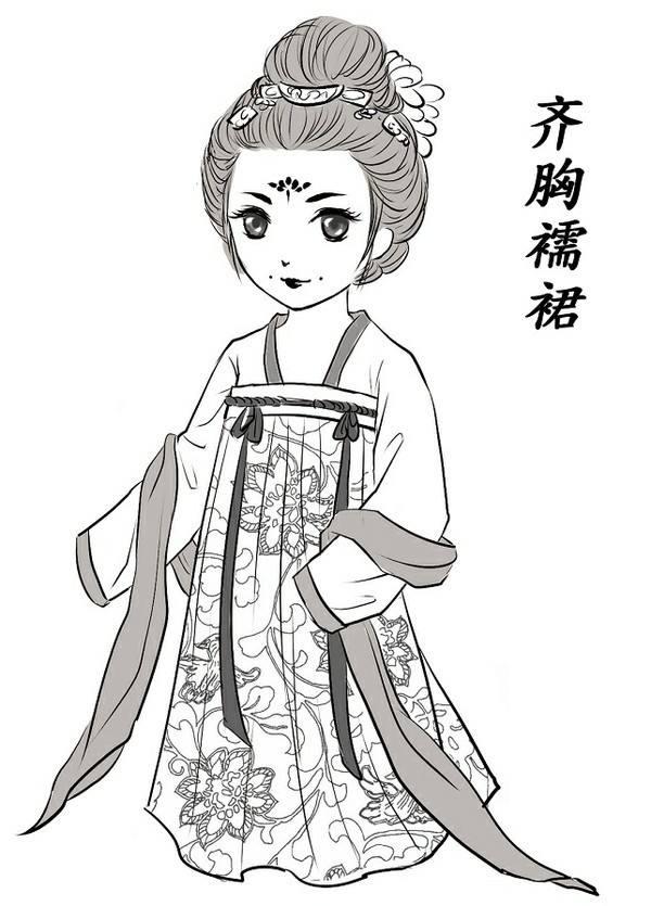 窄袖衣是宋代女子中普遍流行的一种便服.